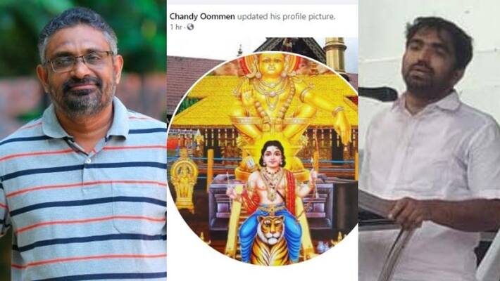 benyamin mocks chandy oommen for changing facebook profile as sabarimala ayyappan a day before counting benyamin mocks chandy oommen for changing facebook profile as sabarimala ayyappan a day before counting