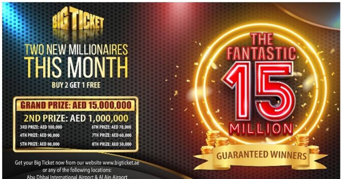 ബ ഗ ട ക കറ റ ല ട 30 ക ട സ വന തമ ക ക ന ഈ മ സ അവസര ഇത തവണ രണ ട പ ര ക ട ശ വരന മ ര ക Two Millionaires In Big Ticket Fantastic 15 Million Draw On June 3 ബ ഗ ട ക കറ റ ല ട 30 ക ട സ വന തമ ക ക ന ഈ മ സ അവസര ഇത തവണ രണ ട പ ര ക ട ശ വരന മ ര ക Two Millionaires In Big Ticket Fantastic 15 Million Draw On June 3