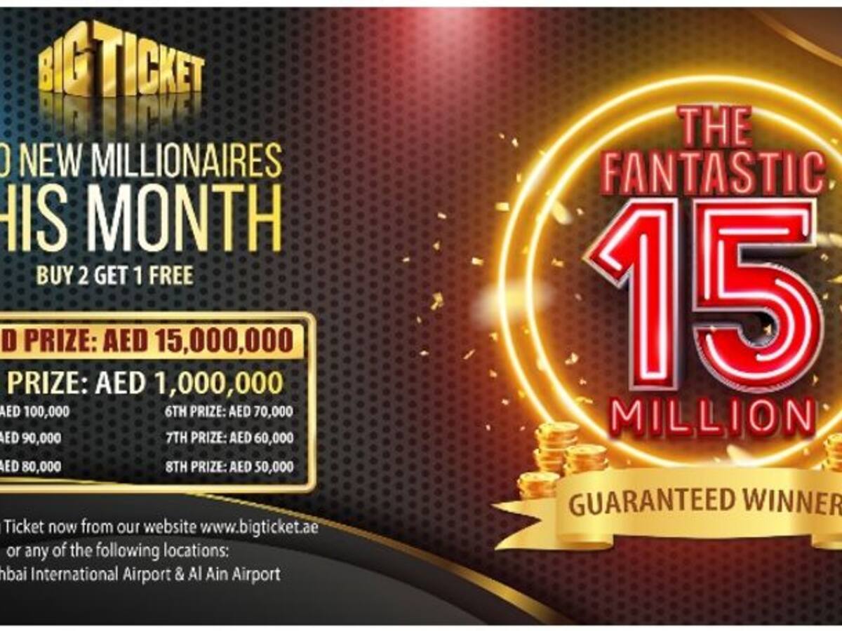 ബ ഗ ട ക കറ റ ല ട 30 ക ട സ വന തമ ക ക ന ഈ മ സ അവസര ഇത തവണ രണ ട പ ര ക ട ശ വരന മ ര ക Two Millionaires In Big Ticket Fantastic 15 Million Draw On June 3