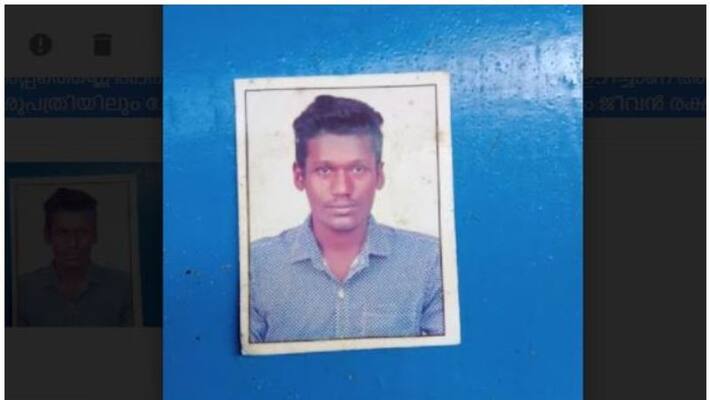 Youth dies in Bike accident Youth dies in Bike accident
