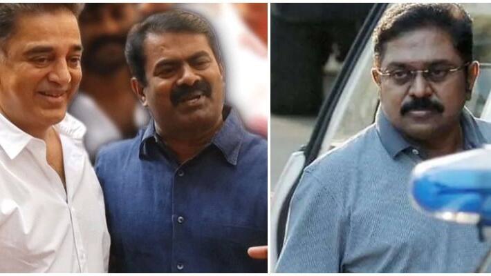 Makkal needhi maiam vs namm thamizhar Competition for 3rd place TTV on silent mode Makkal needhi maiam vs namm thamizhar Competition for 3rd place TTV on silent mode