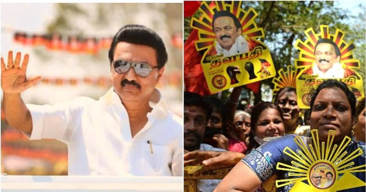 திமுகவின் உயர்நிலை செயல் திட்டகுழு கூட்டத்திற்கான தேதி திடீர் மாற்றம்.! என்ன காரணம் தெரியுமா.?