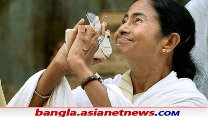 Mamata Banerjee 21 July Speech will telecasted in 7 states of India RTB Mamata Banerjee 21 July Speech will telecasted in 7 states of India RTB