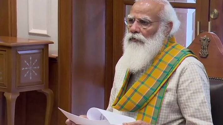 Prime Minister Narendra Modi special meeting on Corona kpa Prime Minister Narendra Modi special meeting on Corona kpa