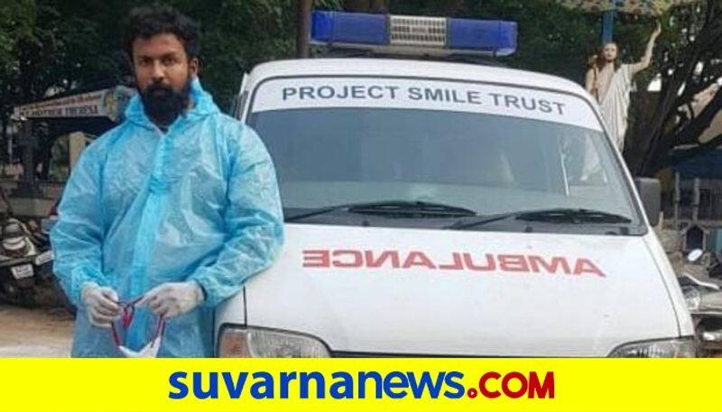 Kannada Actor Arjun Gowda provides free ambulance service exclusive interview vcs