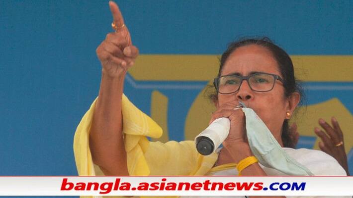 10 points from speech of Mamata Banerjee on 21 st July Shahid Divas bpsb 10 points from speech of Mamata Banerjee on 21 st July Shahid Divas bpsb