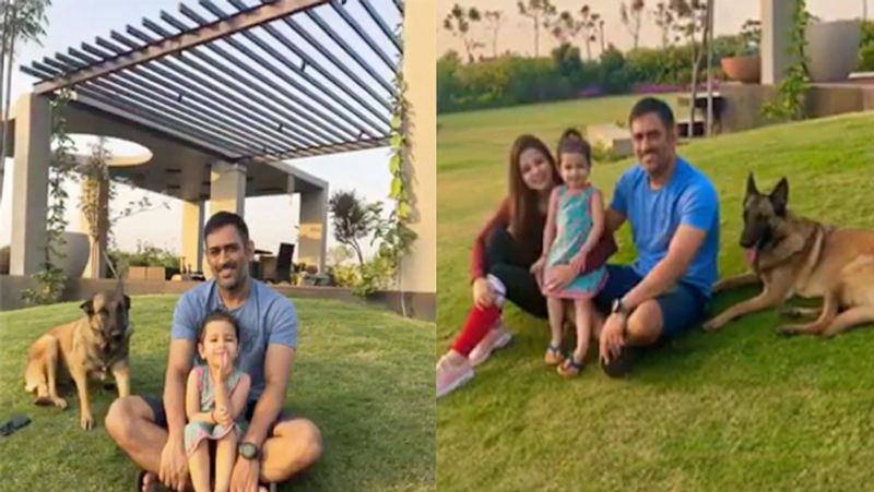 সব মিলিয়ে আন্তর্জাতিক ক্রিকেট থেকে অবসর নেওয়ার পর এই ফার্ম হাউসের নিজের পরিবারের সঙ্গে জীবন অতিবাহিত করছেন ২ বারের বিশ্বজয়ী অধিনায়ক।