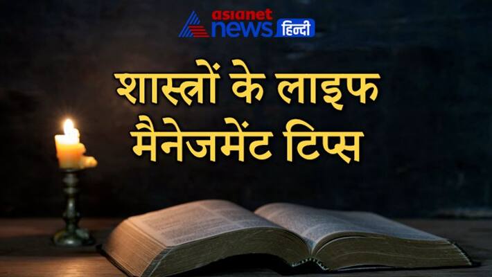 Life management: God could also not know about the king's mind, the money of the miser and the fate of men KPI Life management: God could also not know about the king's mind, the money of the miser and the fate of men KPI