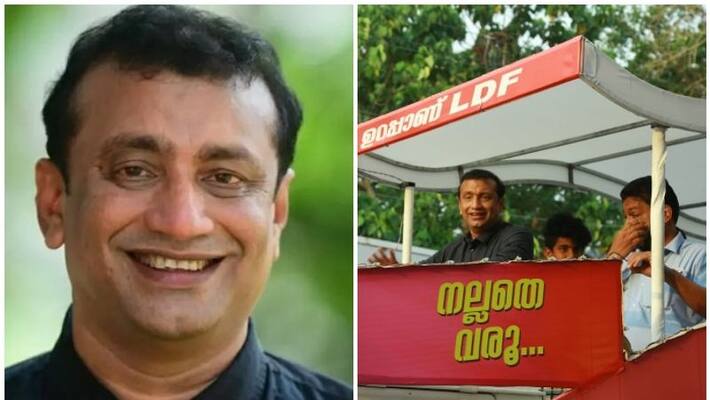 kpm musthafa allegations against perinthalmanna election result will Approach court kpm musthafa allegations against perinthalmanna election result will Approach court