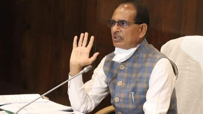 madhya pradesh news bhopal news shivraj singh chouhan big announcement journalists Include frontline worker kpr madhya pradesh news bhopal news shivraj singh chouhan big announcement journalists Include frontline worker kpr