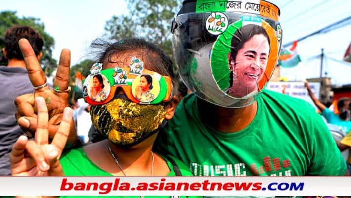 close aides of EX BJP MLA Sunil Singh join TMC bpsb close aides of EX BJP MLA Sunil Singh join TMC bpsb