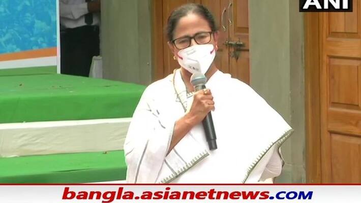 As you go ahead in life Mamata Congratulate who passed HS Exam bmm As you go ahead in life Mamata Congratulate who passed HS Exam bmm