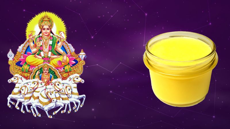 <p><strong>1.</strong> सूर्य को ग्रहों का राजा माना गया है। कुंडली में सूर्य को मजबूत बनाने के लिए शुद्ध घी, केसर, गेहूं से आदि चीजों को प्रयोग और दान करना चाहिए। <br />
</p>