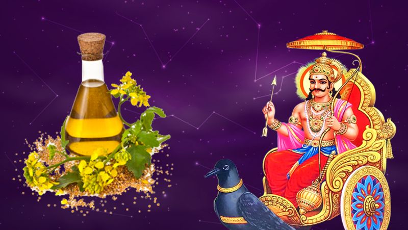 <p><strong>7.</strong> यदि किसी की कुंडली में शनि अशुभ हो तो सरसों का तेल, कलौंजी, काले तिल का प्रयोग और दान करना शुभकारी रहता है। <br />
</p>