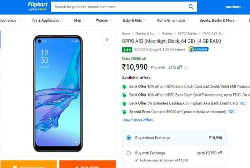 <p><strong>ఒప్పో ఎ53 2020 కొత్త ధర</strong><br />
ఫ్లిప్కార్ట్ ప్రకారం ఒప్పో ఎ53 4 జిబి ర్యామ్తో 64 జిబి స్టోరేజ్ వేరియంట్ ధర రూ .10,990. అంతకుముందు దీని ధర రూ .12,990 అంటే ఈ మోడల్ ధరపై రూ .2,000 తగ్గించారు. 6 జీబీ ర్యామ్తో 128 జీబీ స్టోరేజ్ వేరియంట్ను రూ .12,990 కు కొనుగోలు చేయవచ్చు, అయితే ఇండియాలో ఈ ఫోన్ ని రూ .15,490 వద్ద లాంచ్ చేశారు. ఈ స్మార్ట్ఫోన్ ఎలక్ట్రిక్ బ్లాక్, ఫెర్రీ వైట్, ఫాన్సీ బ్లూ కలర్ ఆప్షన్స్తో లభిస్తుంది. అయితే ఈ కొత్త ధర ఆఫర్ ఎప్పటి వరకు ఉంటుంది అనే దానిపై స్పష్టత లేదు.</p>