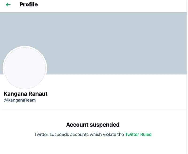 Twitter suspends actor Kangana Ranaut account-VPN