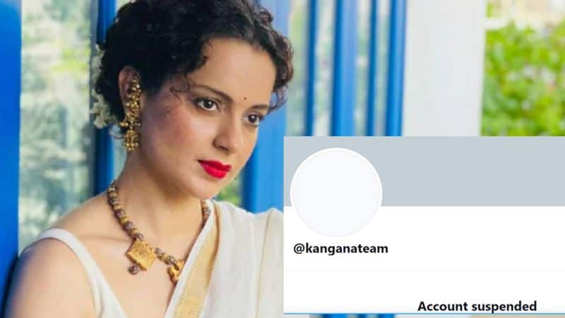 shocking actress kangana twitter account blocked