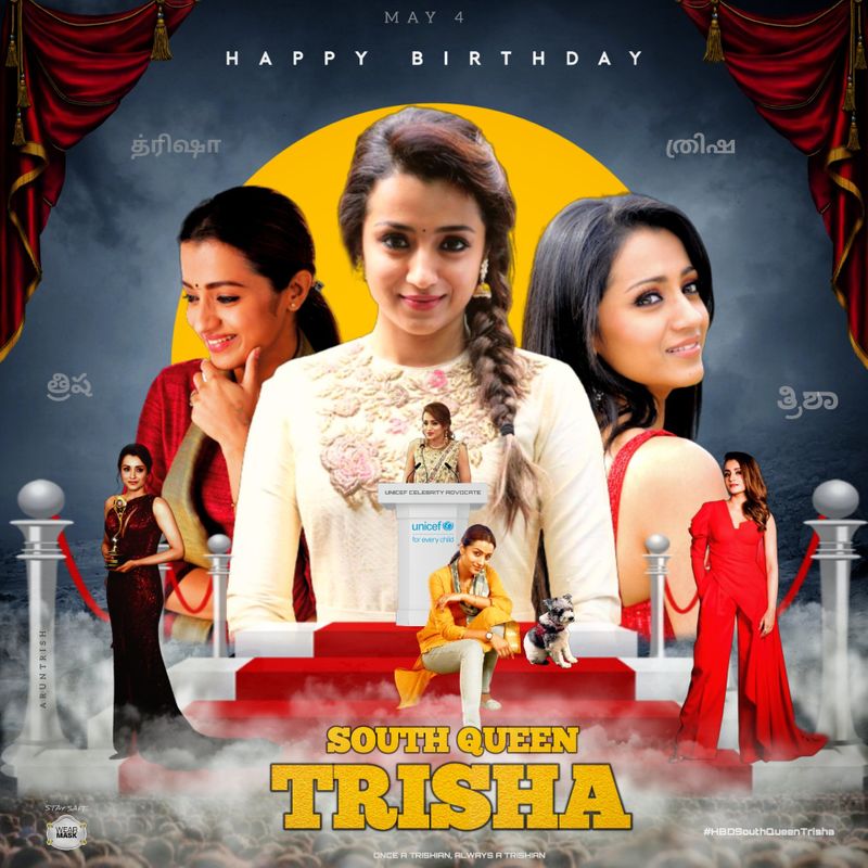 త్రిష బర్త్ డే సీడీపీ ఫ్యాన్ మేడ్.
