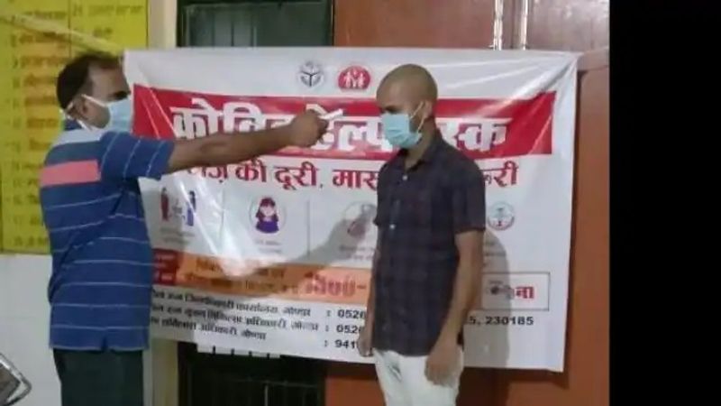 <p>चौथी टीम जिले की औद्योगिक इकाइयों और व्यावसायिक इकाइयों का संचालन प्रभावित न हो इस पर नजर रखेगी। साथ ही सभी इकाइयों में कोविड हेल्प डेस्क की स्थापना कराएगी। इन इकाइयों में काम करने वाले श्रमिकों, कर्मचारियों की समस्याओं का निराकरण करेगी।</p>