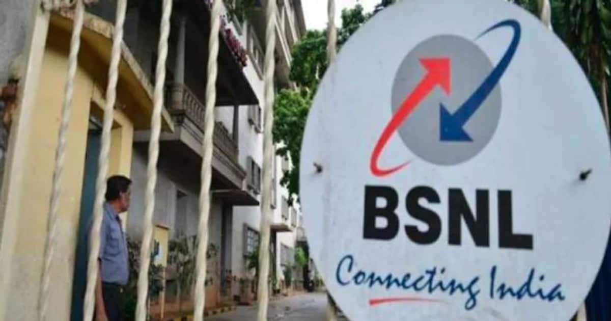 BSNL-BBNL: BSNL merges with PBNL: Central Government scheme
