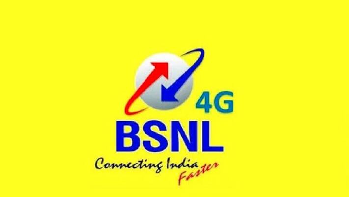 BSNL is recruiting apprentice posts for Maharashtra circle gow BSNL is recruiting apprentice posts for Maharashtra circle gow