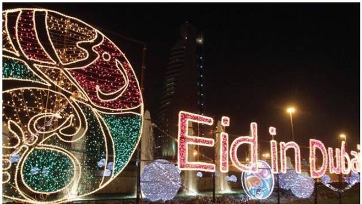 UAE announced Eid Al Fitr holidays for private sector UAE announced Eid Al Fitr holidays for private sector