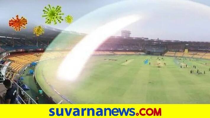 IPL 2021 No contact tracing app in UAE Franchises upset with the BCCI Says Report kvn IPL 2021 No contact tracing app in UAE Franchises upset with the BCCI Says Report kvn