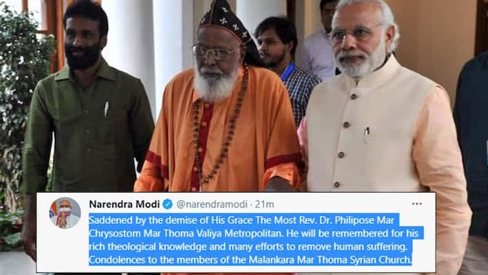 the most religious teacher Dr. Philipose Mar Chrysostom passes away kpa the most religious teacher Dr. Philipose Mar Chrysostom passes away kpa