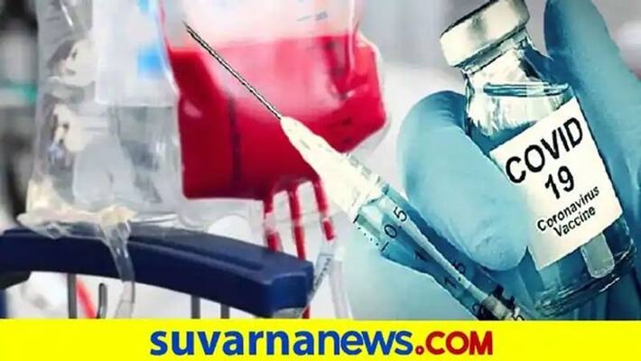 Blood Donation Recovery in Bengaluru grg Blood Donation Recovery in Bengaluru grg