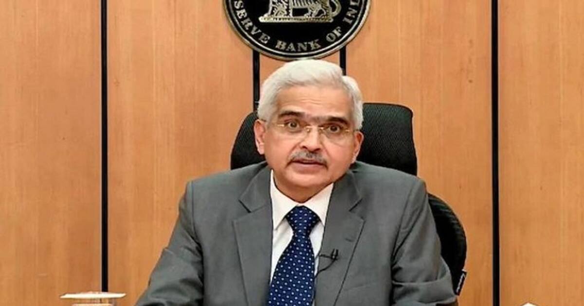 rbi policy: RBI MPC:  நாளை RBI நிதிக்கொள்கைக் கூட்டம்: என்னென்ன எதிர்பார்க்கலாம்? ஓர் பார்வை