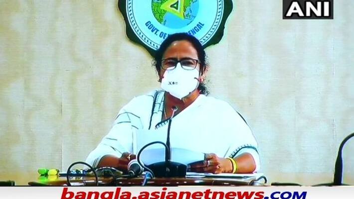 When will the evaluation process of secondary and higher secondary be announced said Mamata bmm When will the evaluation process of secondary and higher secondary be announced said Mamata bmm