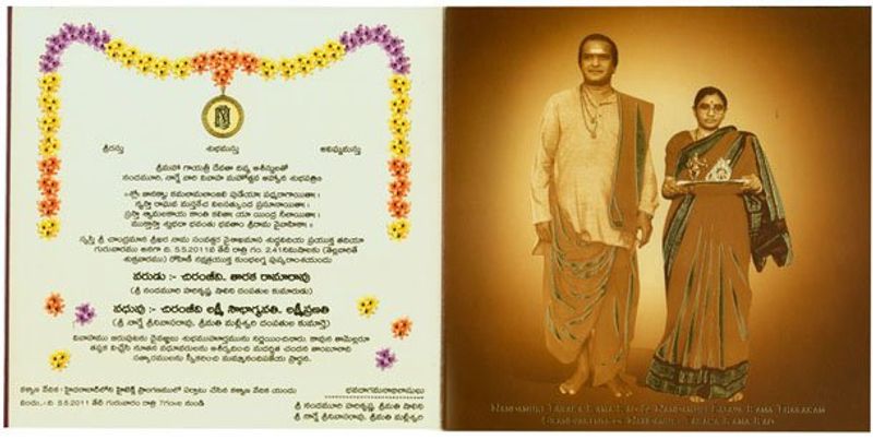 ఎన్టీఆర్ తన గ్రాండ్ పేరెంట్స్ సీనియర్ ఎన్టీఆర్, బసవతారకం ఉన్న ఫోటోలతోపాటు తన వెడ్డింగ్ కార్డ్ ని ప్రింట్ చేయించారు. ప్రస్తుతం ఈ వెడ్డింగ్ కార్డు సోషల్ మీడియాలో చక్కర్లు కొడుతుంది. ఫ్యాన్స్ పంచుకున్నారు.