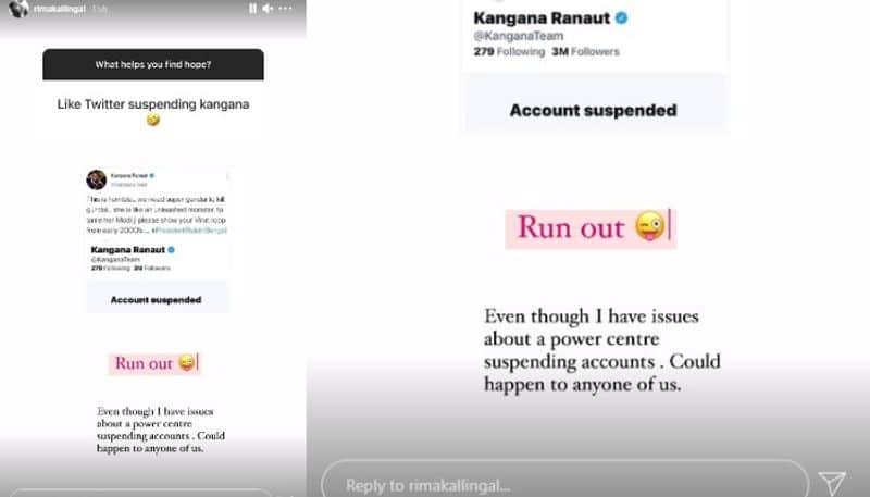 rima kallingal post about twitter ban kangana account