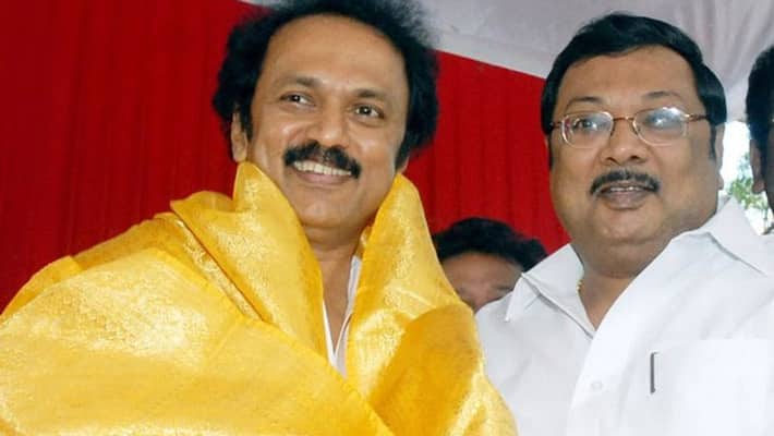 I have a nostalgia that I could not study in the college where my brother Alagiri studied ... Melted Stalin. I have a nostalgia that I could not study in the college where my brother Alagiri studied ... Melted Stalin.