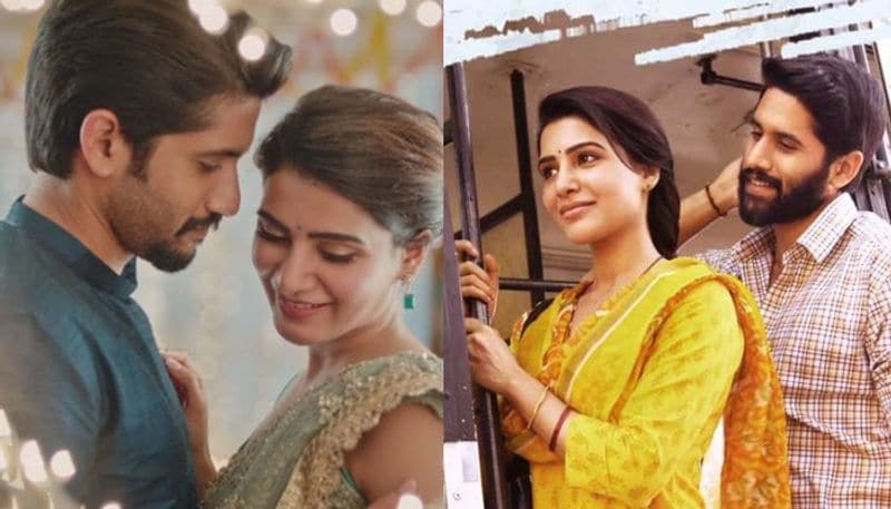 Naga Chaitanya, Samantha Akkineni fulfill this 'romantic' dream, know  interesting details