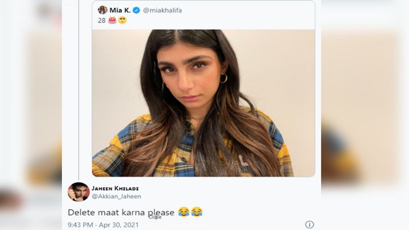 वायरल हुआ बरार का ट्वीट
हरप्रीत बरार का ये ट्वीट सोशल मीडिया पर खूब वायरल हो रहा है। यूजर्स उनके और मिया खलीफा के बीच कनेक्शन निकालने लगे। वहीं, कुछ फैंस कह रहे हैं, कि 'भाई इस ट्वीट को डिलीट मत करना है।'