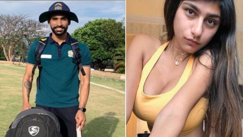 कौन हैं मिया खलीफा?
मिया खलीफा एक पॉर्न स्टार हैं। हालांकि, उन्होंने पॉर्न इंडस्ट्री में ज्यादा समय काम नहीं किया और काफी समय पहले इसे अलविदा कह दिया था। मिया के रूप रंग को देख कर अधिकतर लोग उन्हें इंडियन या पाकिस्तानी समझते हैं लेकिन असल में मिया लेबनान से है और 2001 से वह अमेरिका में रह रही हैं।