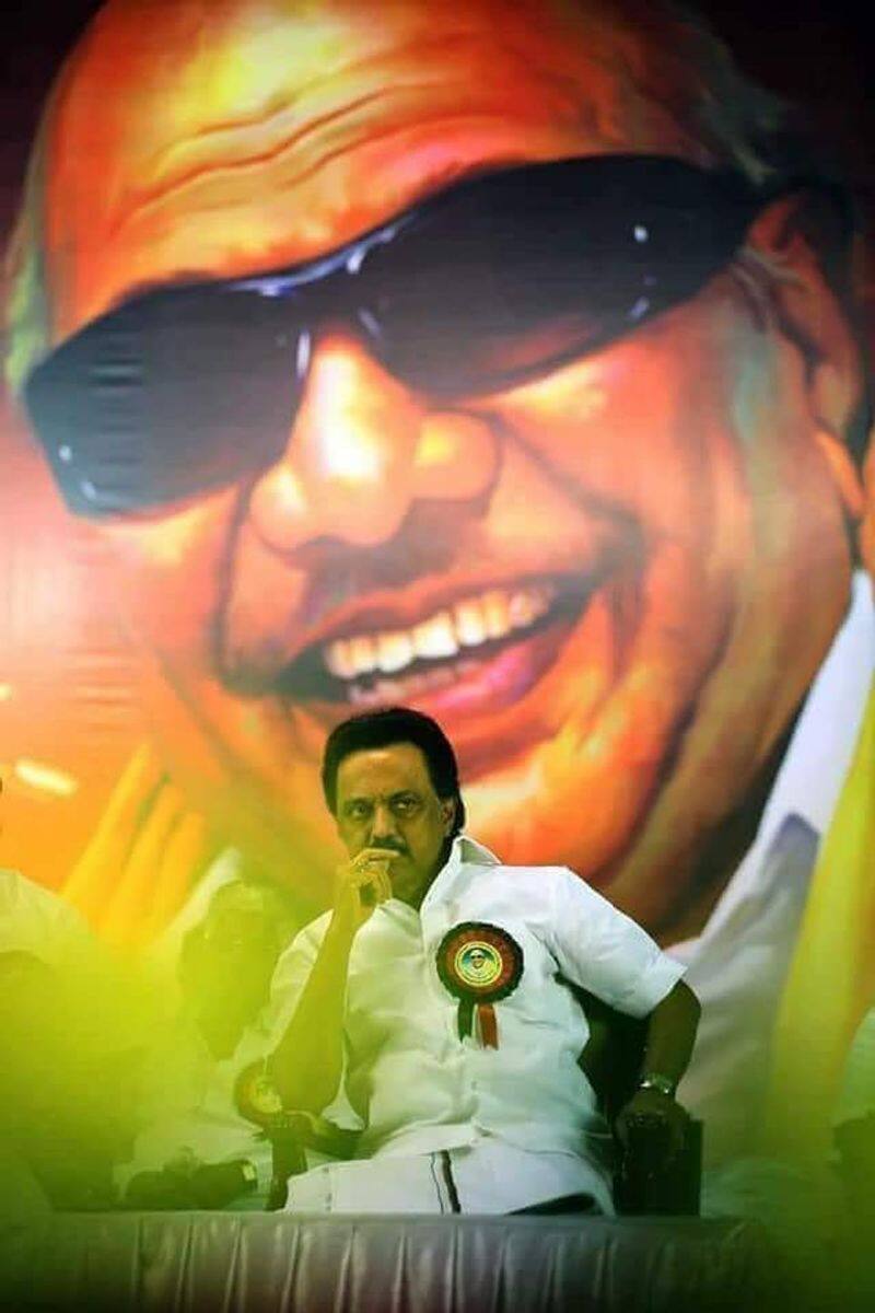 Tamil Nadu chief minister mk stalin about upcoming local body elections in dmk district secretary meeting