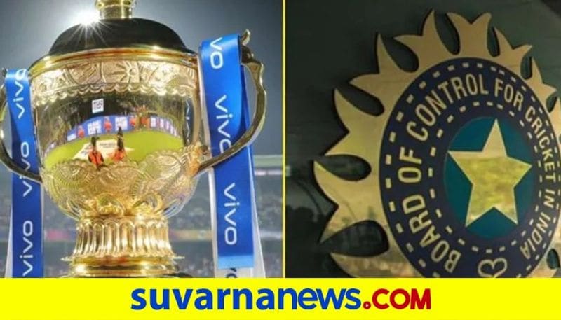 Captain MS Dhoni Will Be First Player To Be Retained In IPL 2022 Auction Says CSK Officials kvn
