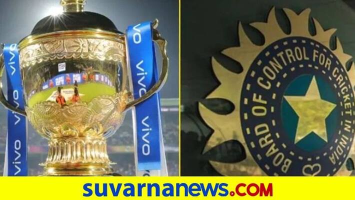 BCCI expecting RS 36000 crore income from next 5 years IPL Broadcasting Rights ckm BCCI expecting RS 36000 crore income from next 5 years IPL Broadcasting Rights ckm