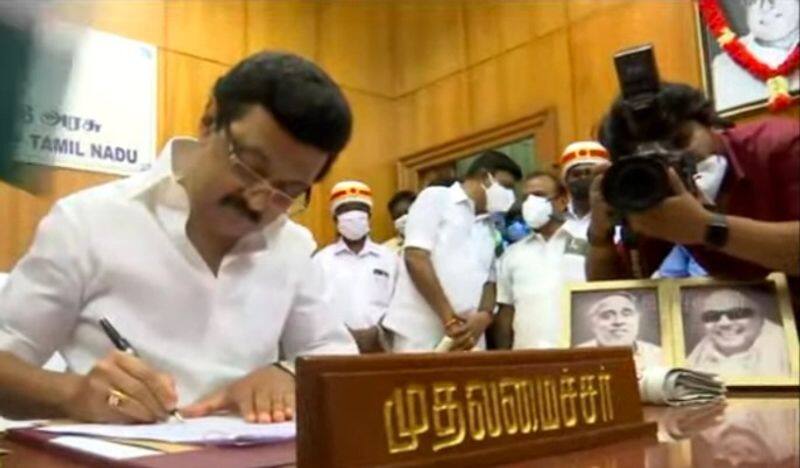 If something goes wrong, the ministerial post will be vacated..MK Stalin warned ..!