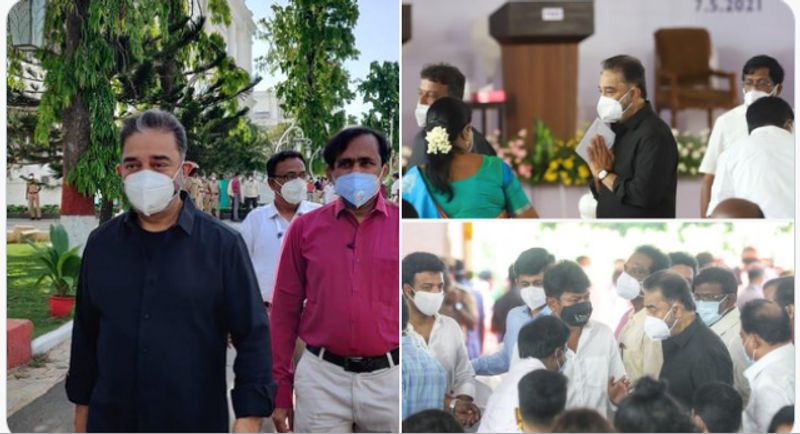மக்கள் நீதி மய்யம் கட்சி தலைவர் கமல் ஹாசனை உதயநிதி ஸ்டாலின் வரவேற்பு விஜபி வரிசையில் அமர வைத்தார். 