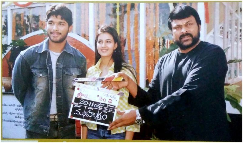 ఇందులో అల్లు అర్జున్, అను(అనురాధ) మెహత జంటగా నటించారు. శ్రీవెంకటేశ్వర క్రియేషన్స్ పతాకంపై దిల్రాజు నిర్మించారు. ఈ సినిమా ఓపెనింగ్కి చిరంజీవి, పవన్ కళ్యాణ్ గెస్ట్ గా వచ్చారు. చిరు క్లాప్ కొట్టారు.