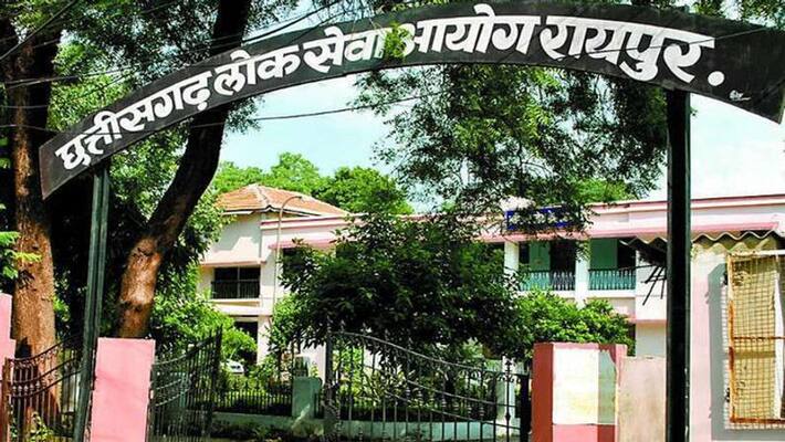 cgpsc state service mains exam 2020 postponed new dates to be announced Soon Pwa cgpsc state service mains exam 2020 postponed new dates to be announced Soon Pwa