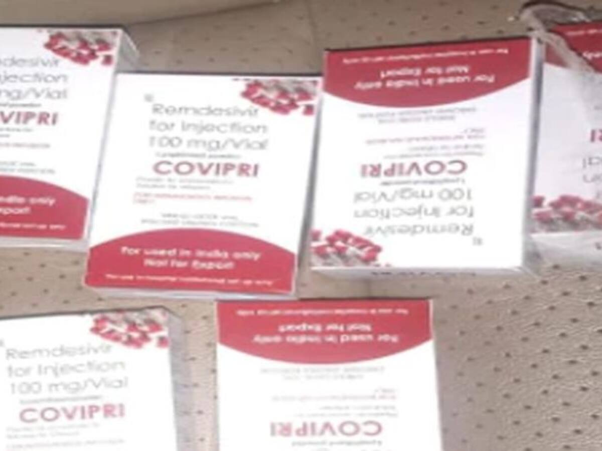 र म ड सव र इ ज क शन क जगह कर सकत ह Covipri क प रय ग व यरल म स ज क क य ह सच च ई Can Covipri Be Replaced By Remedisvir Injection What Is The Truth Of Viral Messages Pwa