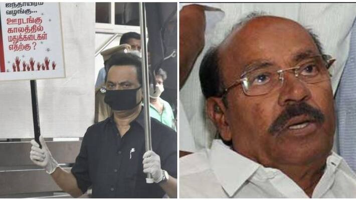 Why Tasmac during the Corona time ..? Last year, the board was lifted and caught... Ramadoss pressing Stalin ..! Why Tasmac during the Corona time ..? Last year, the board was lifted and caught... Ramadoss pressing Stalin ..!