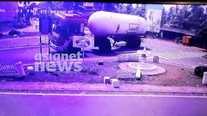 kannur Tanker Lorry Accident CCTV visuals kannur Tanker Lorry Accident CCTV visuals