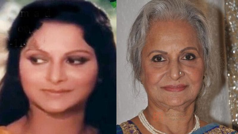 वहीदा रहमान का फिल्म में कैमियो था। वहीदा लंबे समय से फिल्मों से दूर है और अब उन्हें पहचान पाना भी मुश्किल है।
