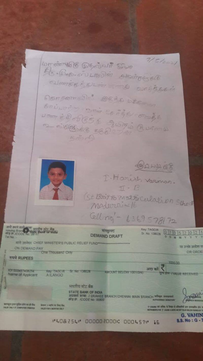 2nd class student who sent 1000 rupees to Chief Minister Stalin .. request to use for Corona ..
