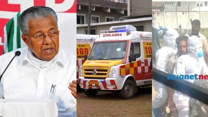 CM asked officials to ensure ambulance in covid care centers CM asked officials to ensure ambulance in covid care centers